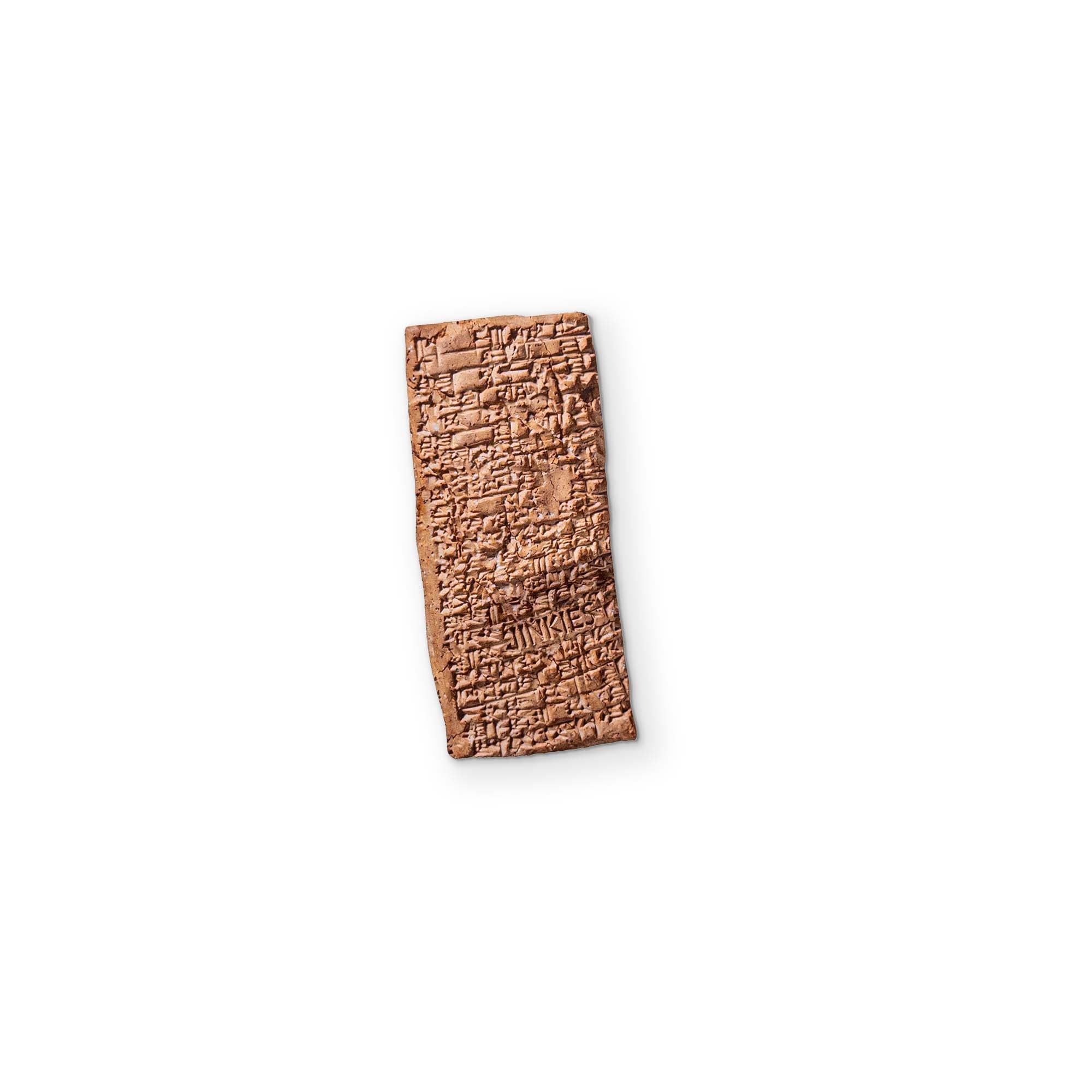 THE COMPLAINT TO  EA-NASIR TABLET YOU CAN CLEAN YOUR GLASSES WITH